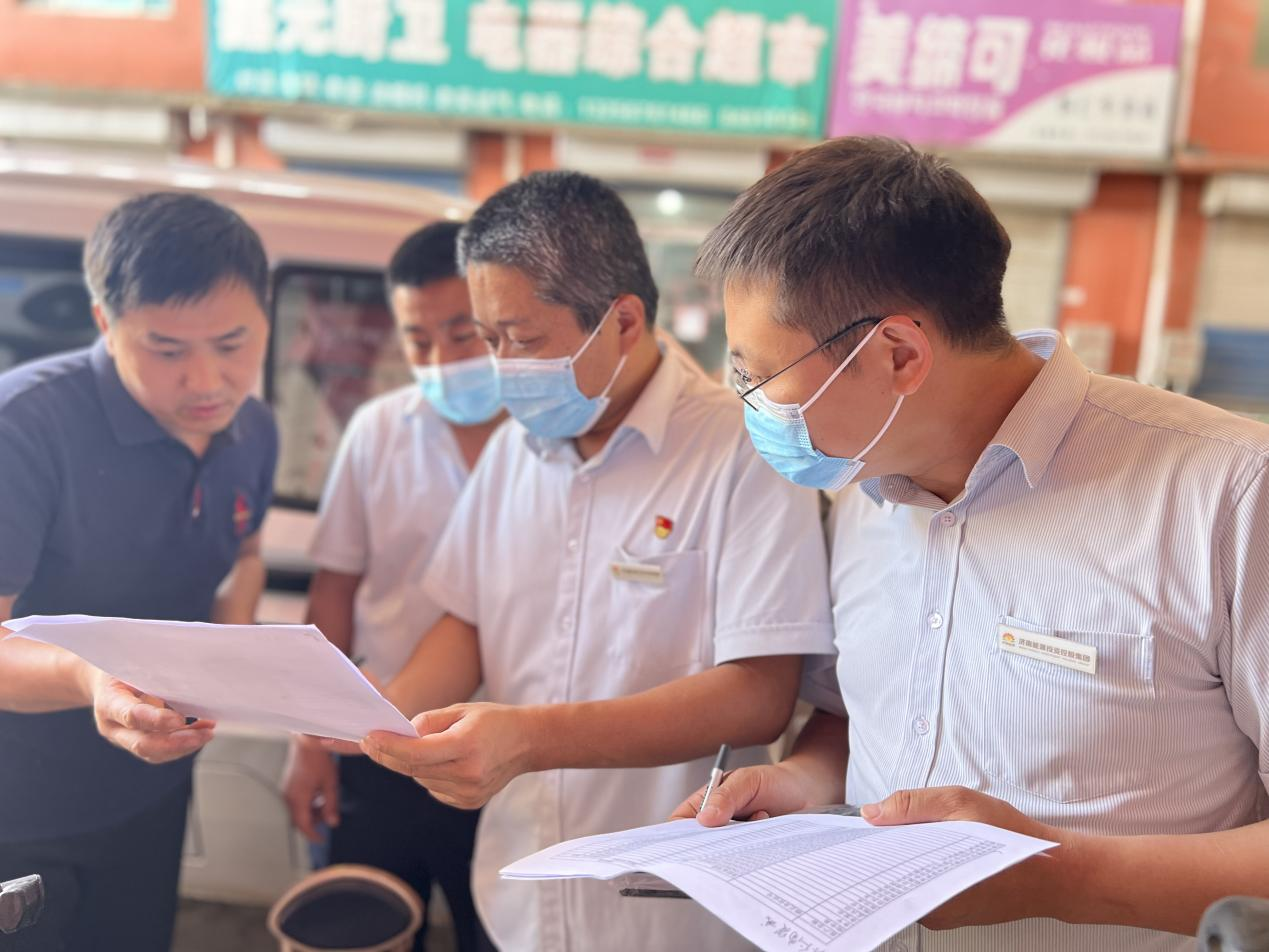 创世大发(中国)官方网站