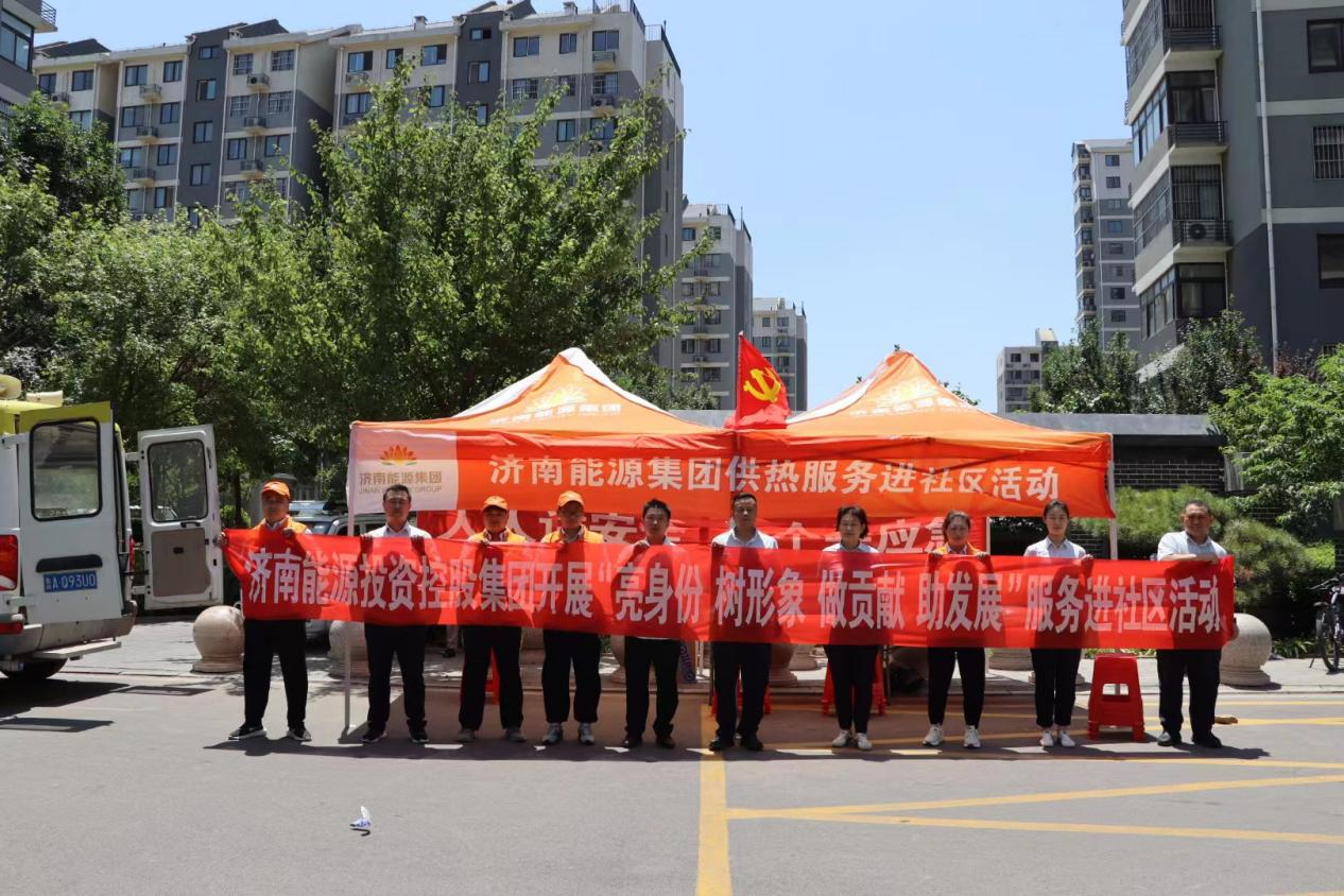 创世大发(中国)官方网站