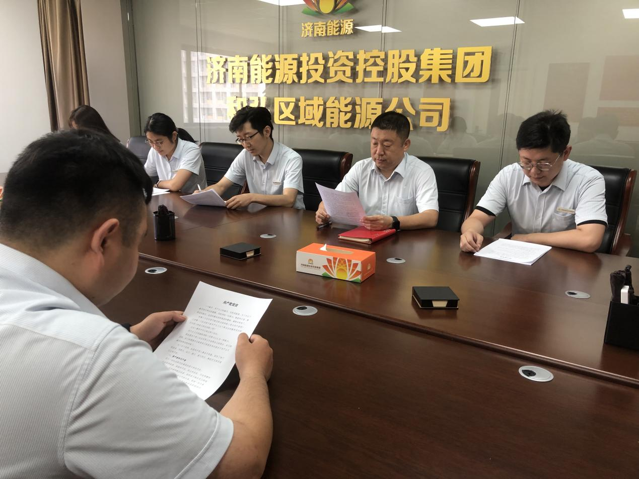 创世大发(中国)官方网站