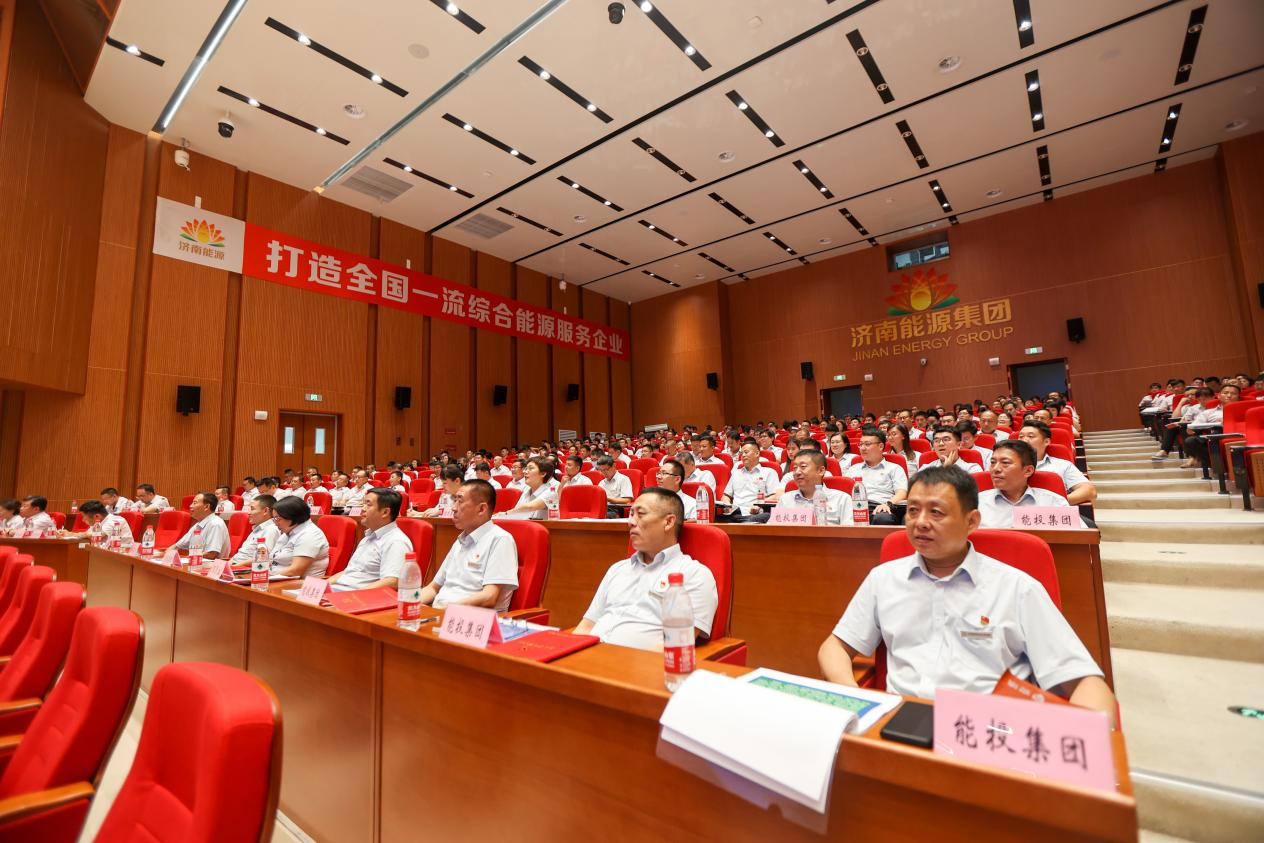 创世大发(中国)官方网站