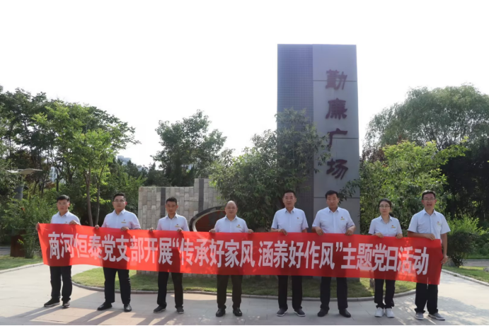 创世大发(中国)官方网站