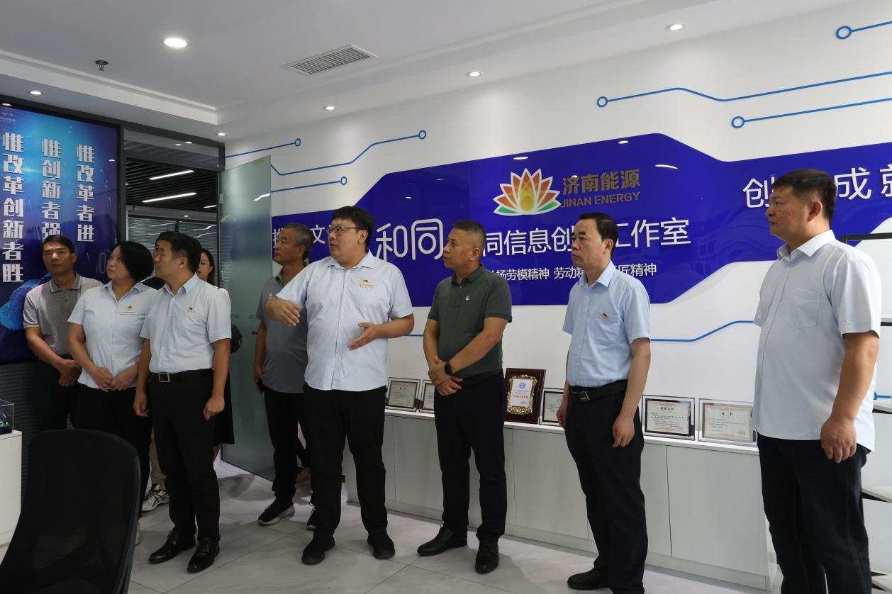 创世大发(中国)官方网站