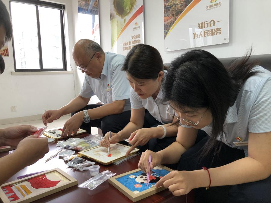 创世大发(中国)官方网站