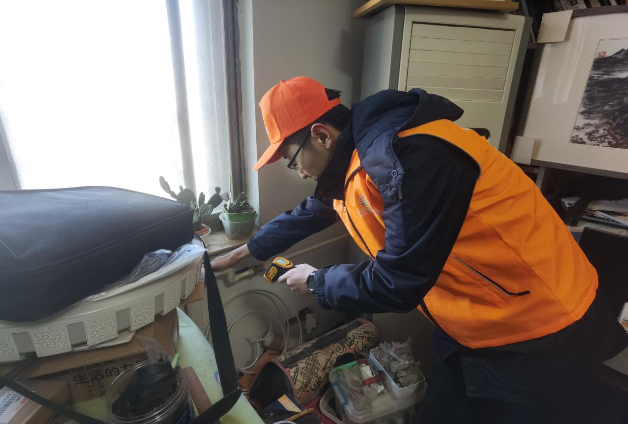 创世大发(中国)官方网站