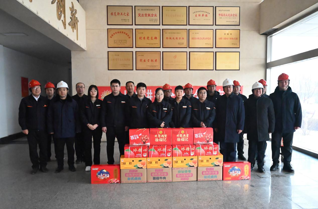 创世大发(中国)官方网站