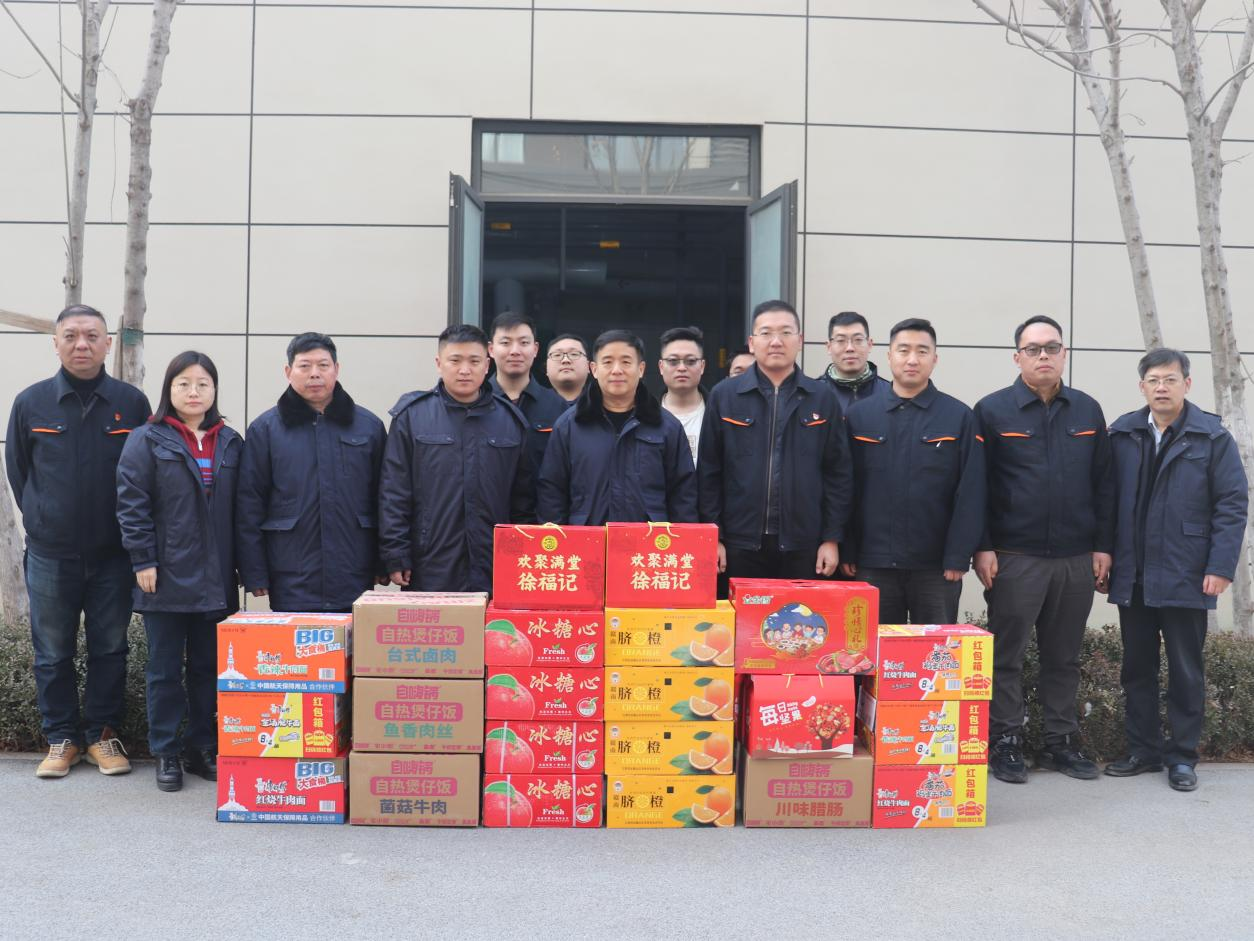 创世大发(中国)官方网站