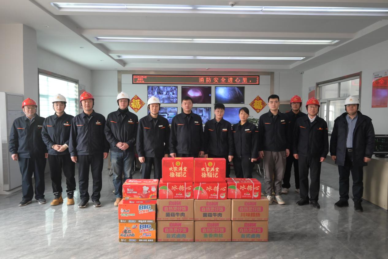 创世大发(中国)官方网站