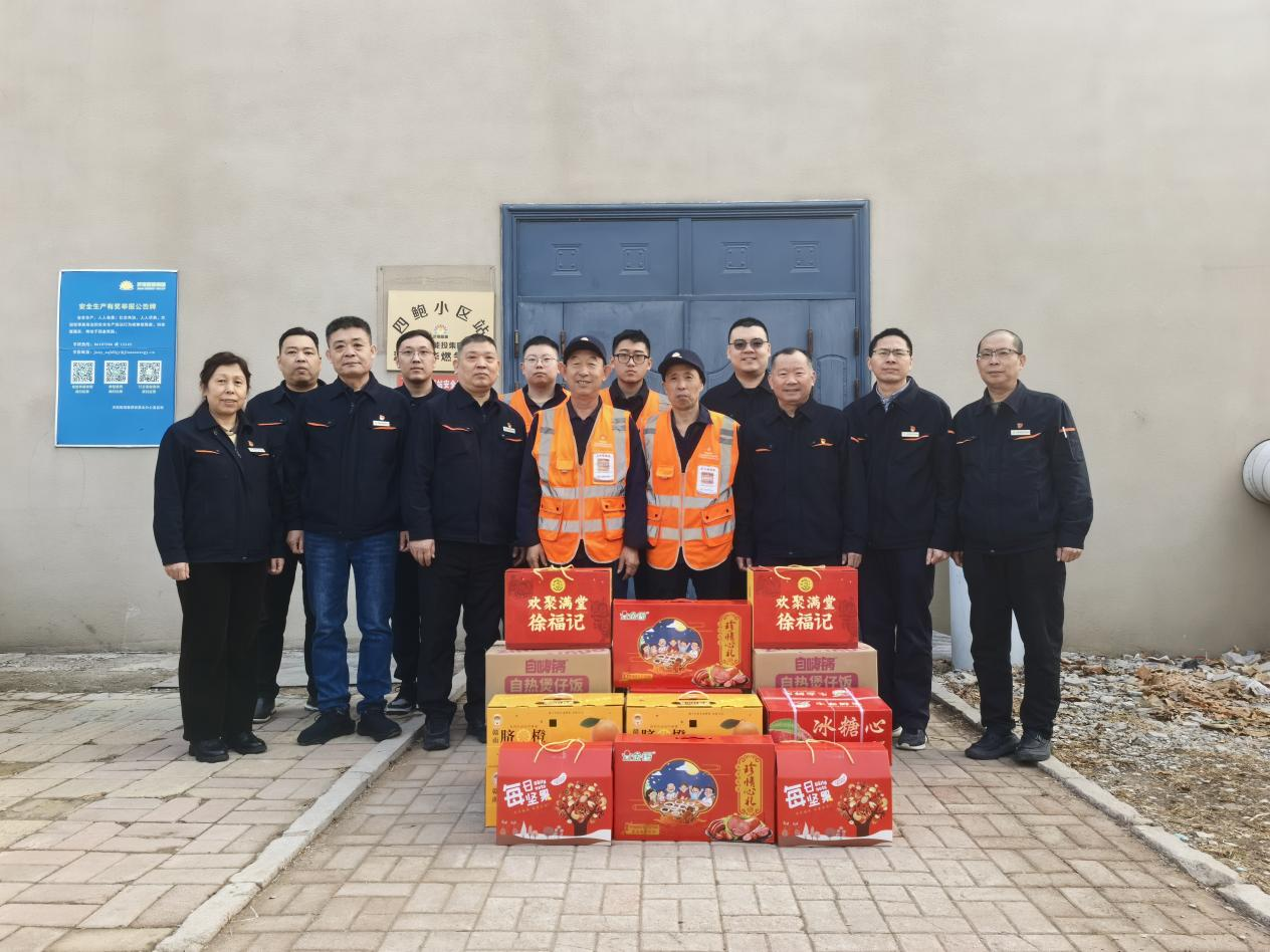 创世大发(中国)官方网站