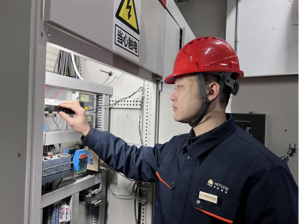 创世大发(中国)官方网站