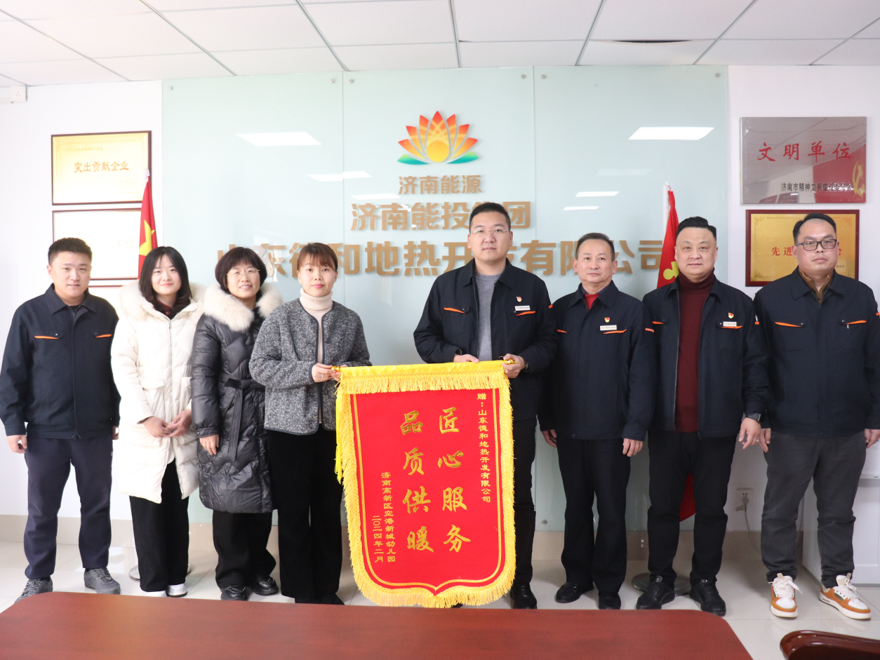 创世大发(中国)官方网站