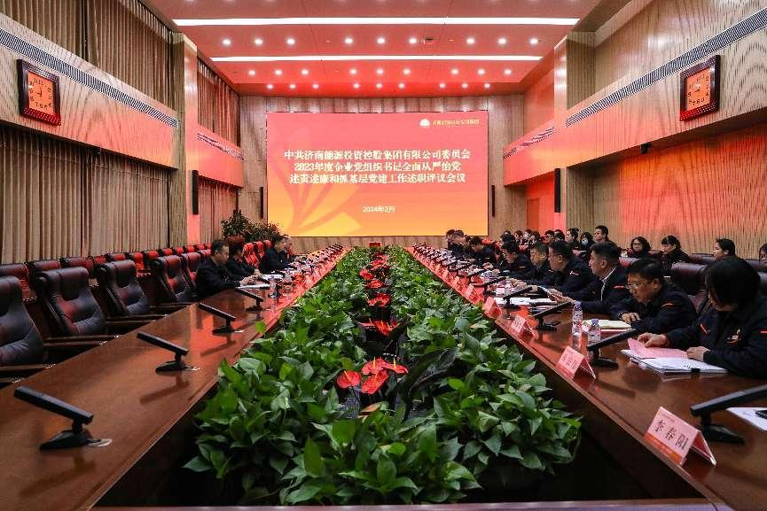 创世大发(中国)官方网站