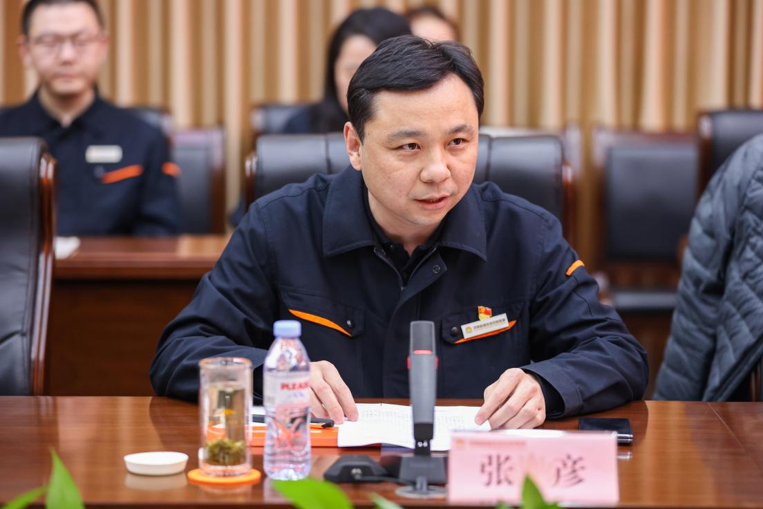 创世大发(中国)官方网站