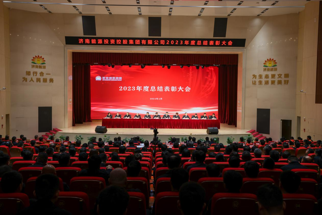 创世大发(中国)官方网站