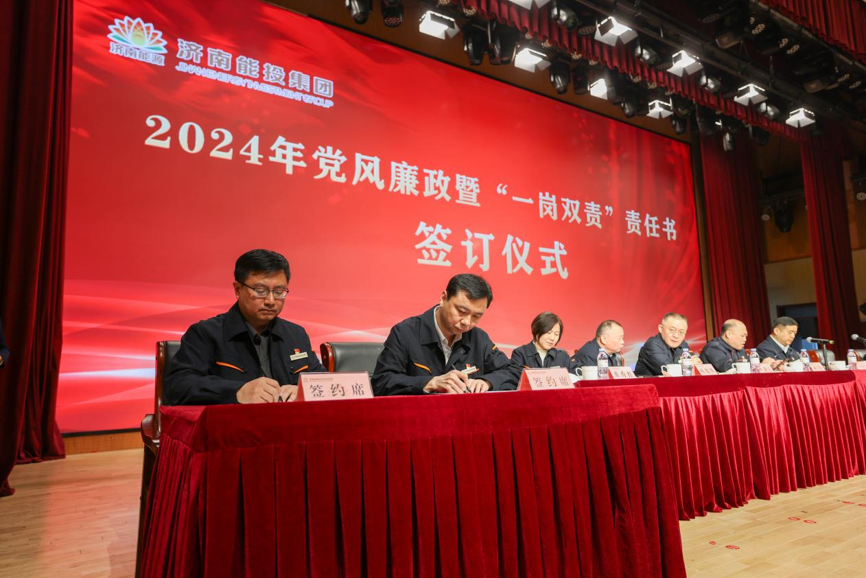 创世大发(中国)官方网站