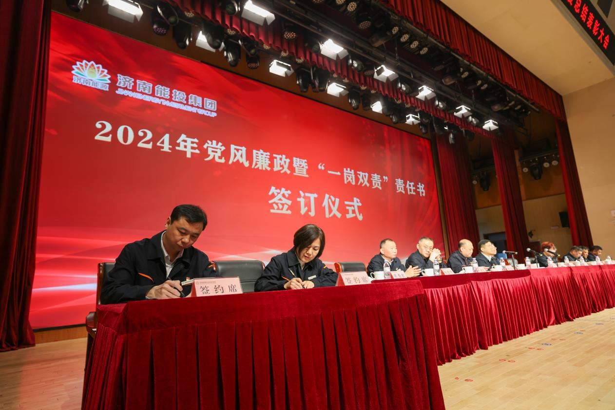 创世大发(中国)官方网站