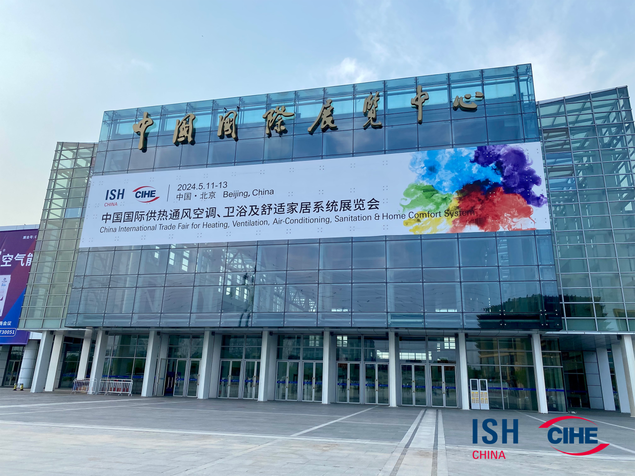 创世大发(中国)官方网站