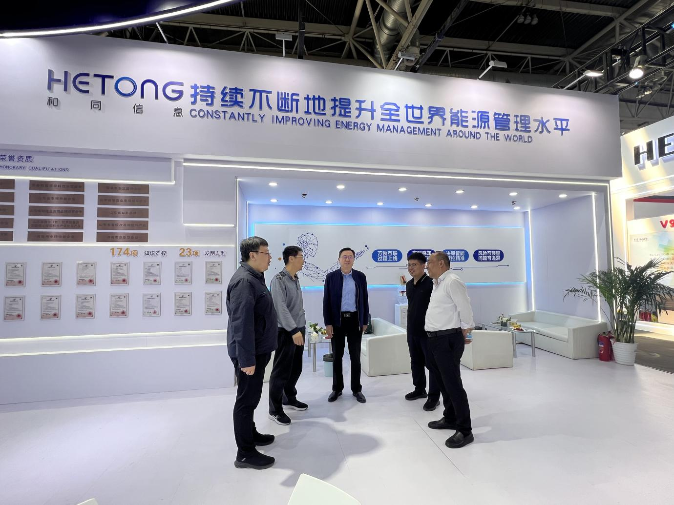 创世大发(中国)官方网站