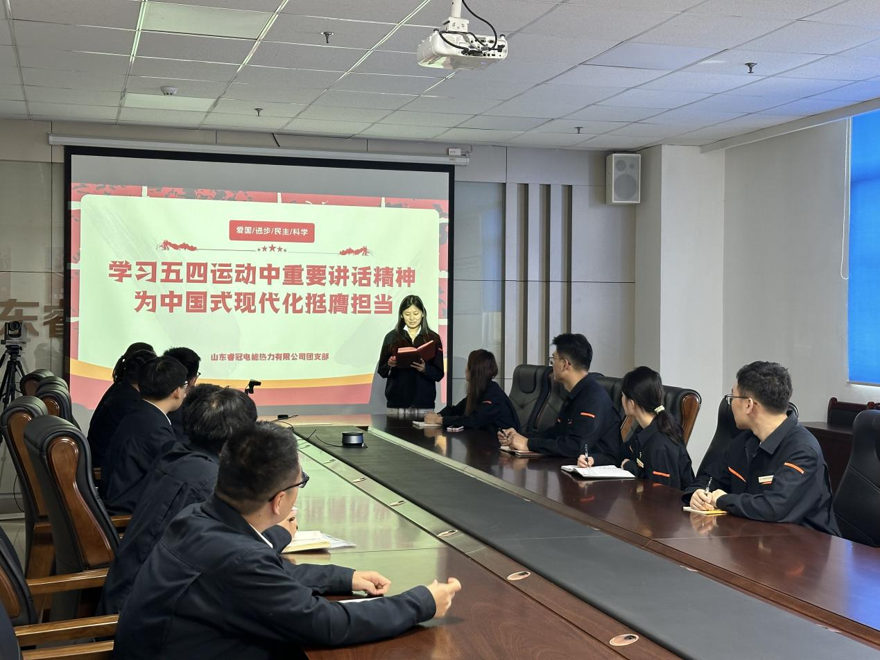 创世大发(中国)官方网站