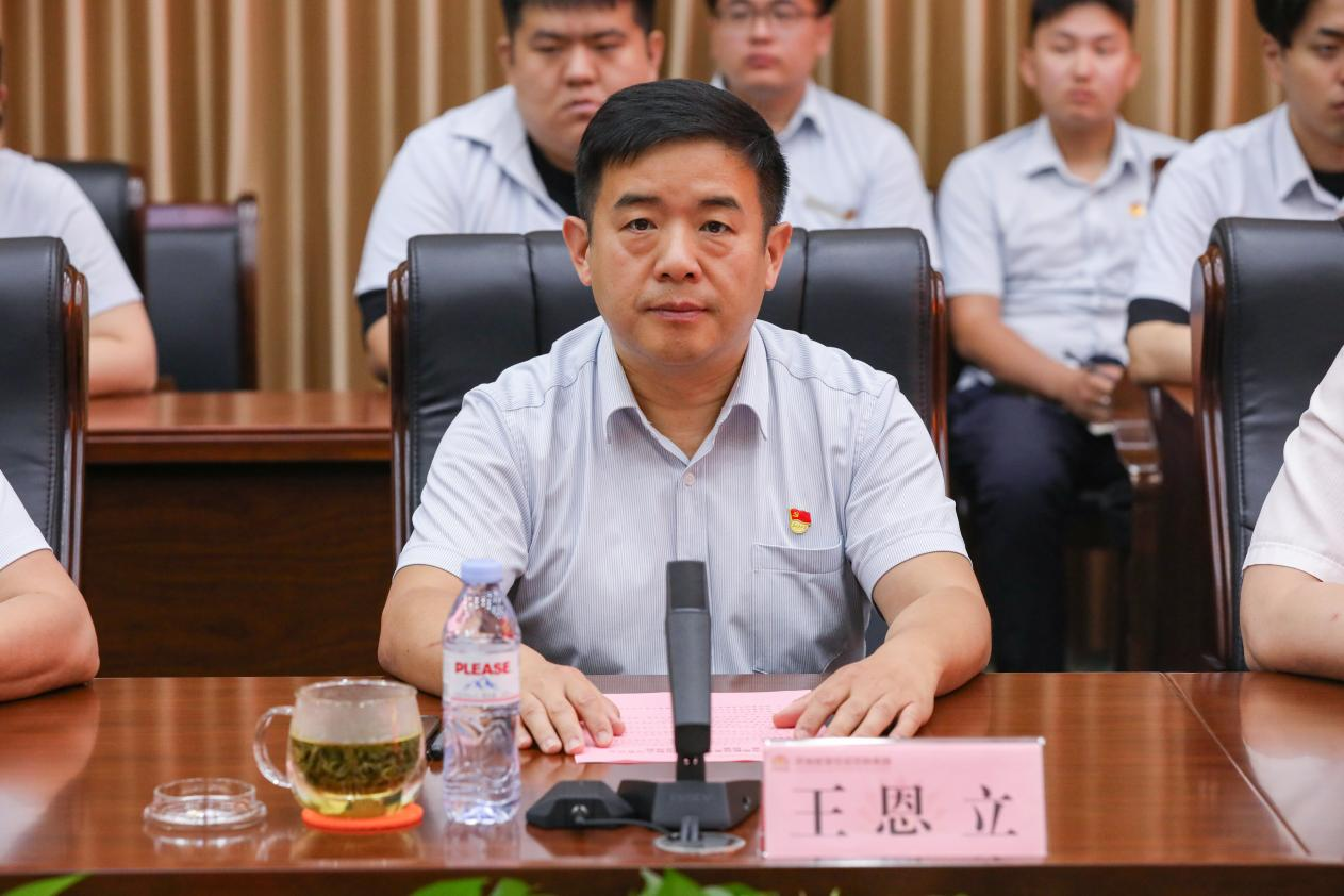 创世大发(中国)官方网站