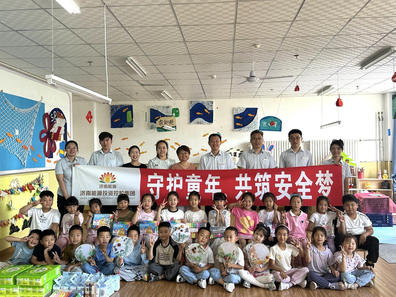 创世大发(中国)官方网站