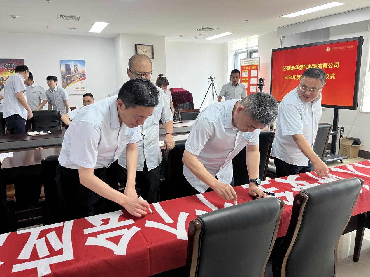 创世大发(中国)官方网站