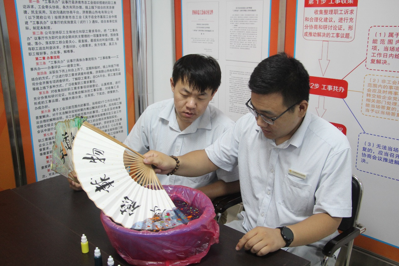 创世大发(中国)官方网站