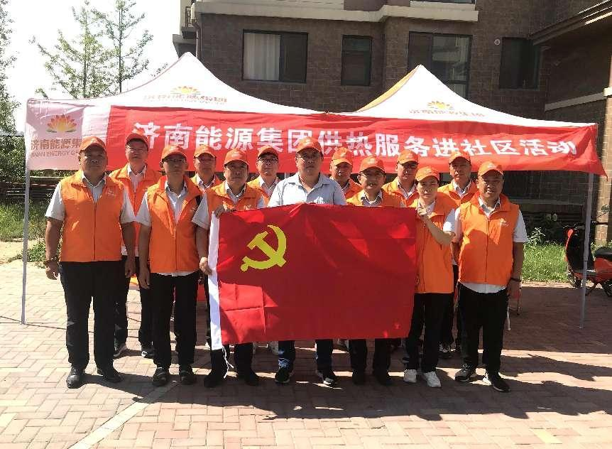 创世大发(中国)官方网站