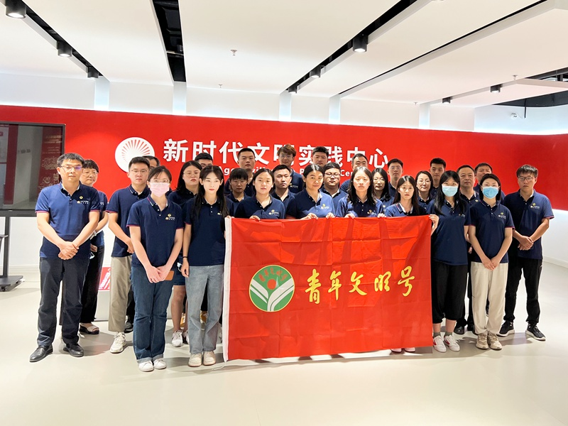 创世大发(中国)官方网站