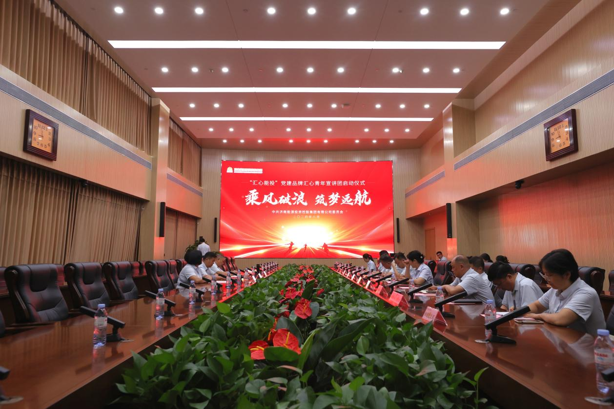 创世大发(中国)官方网站