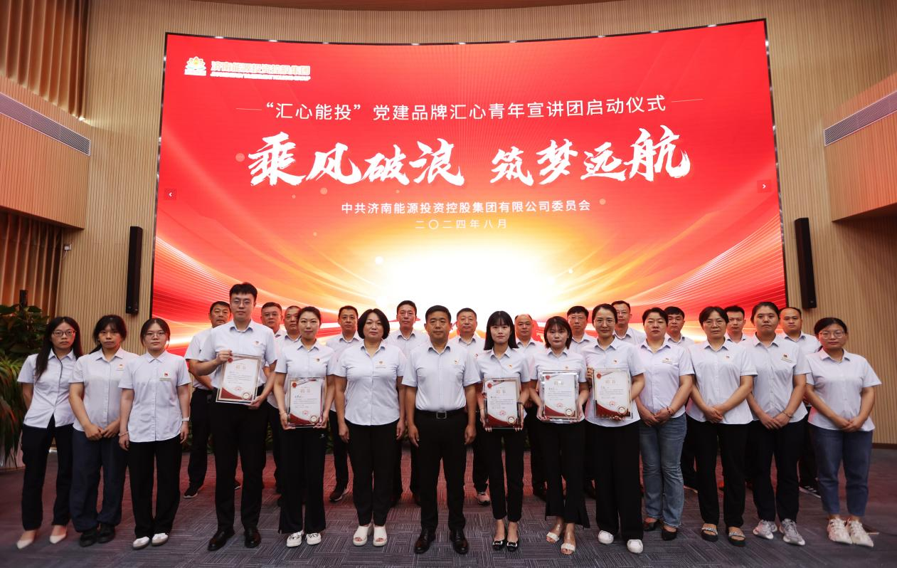 创世大发(中国)官方网站