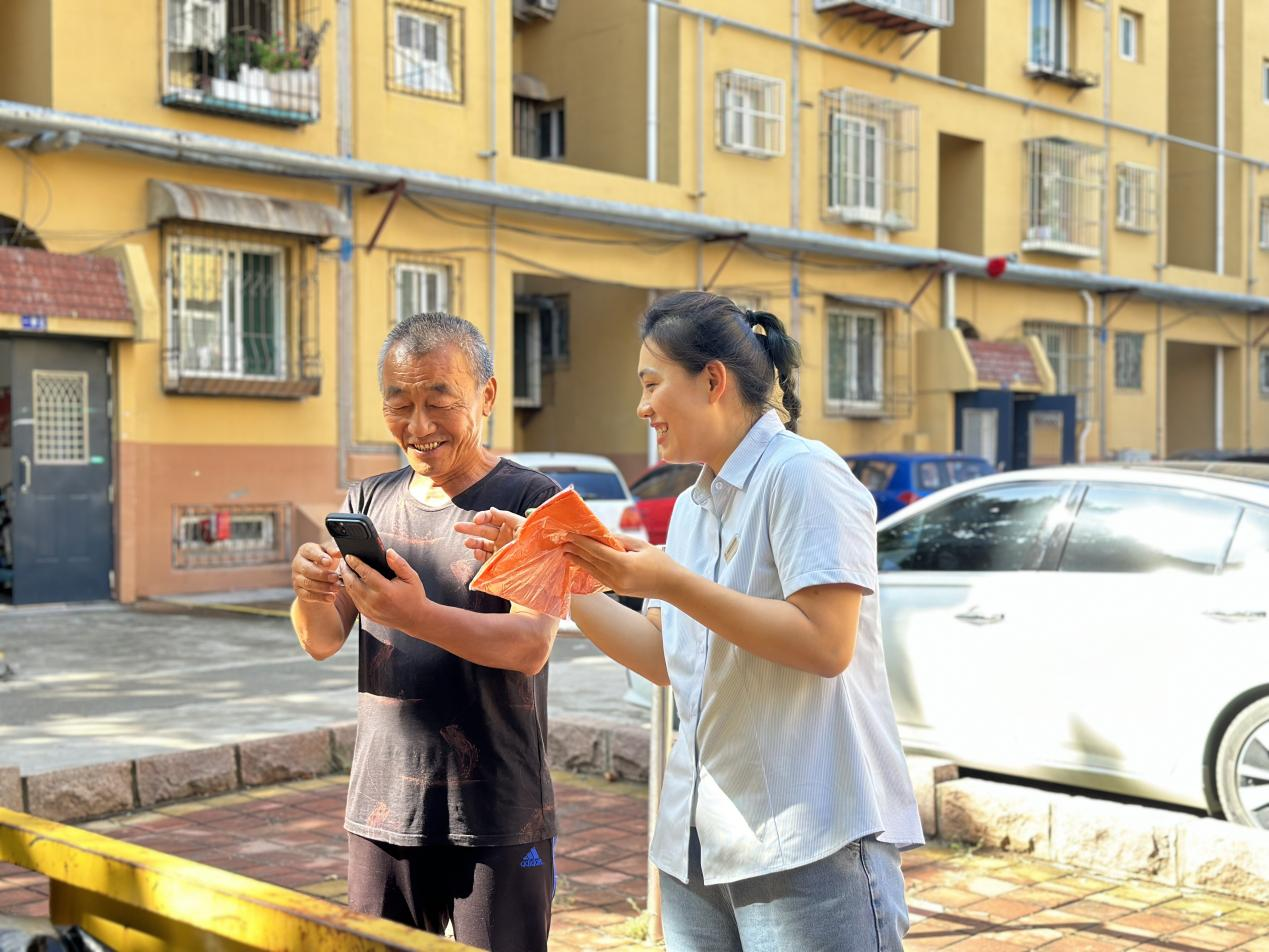 创世大发(中国)官方网站