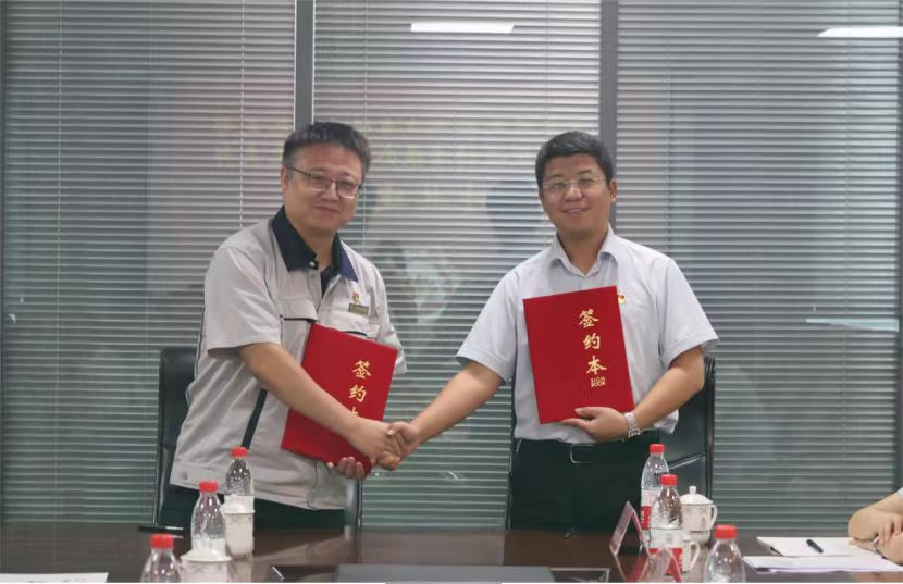 创世大发(中国)官方网站