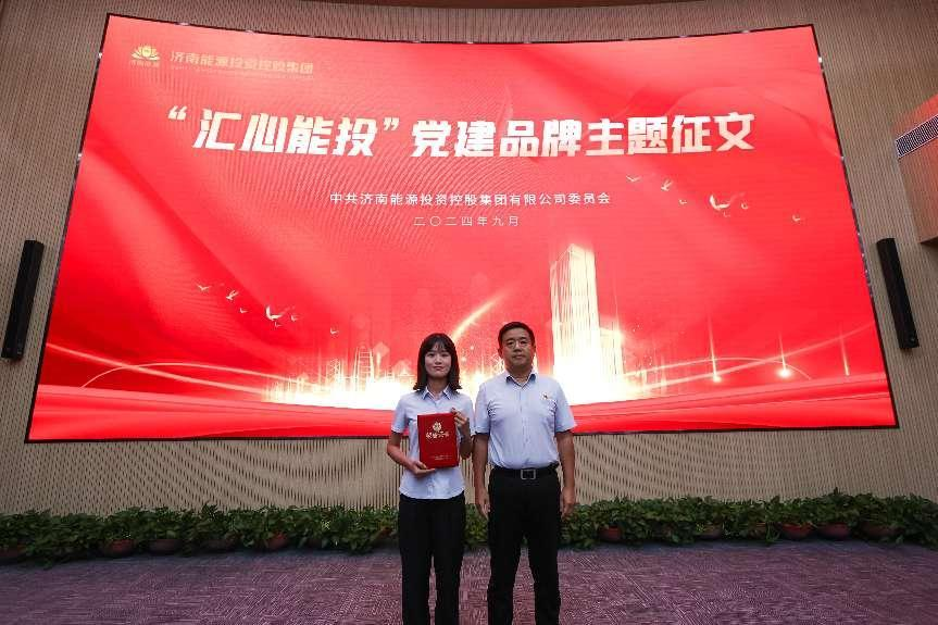 创世大发(中国)官方网站