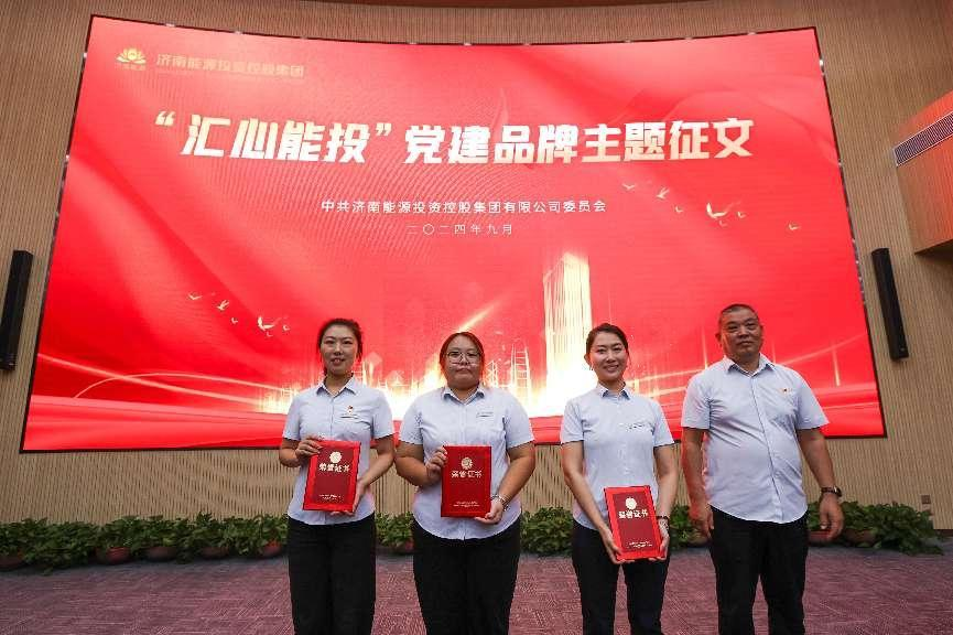 创世大发(中国)官方网站