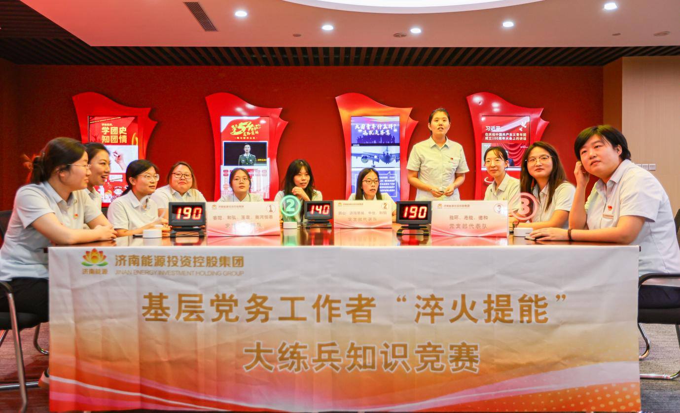 创世大发(中国)官方网站