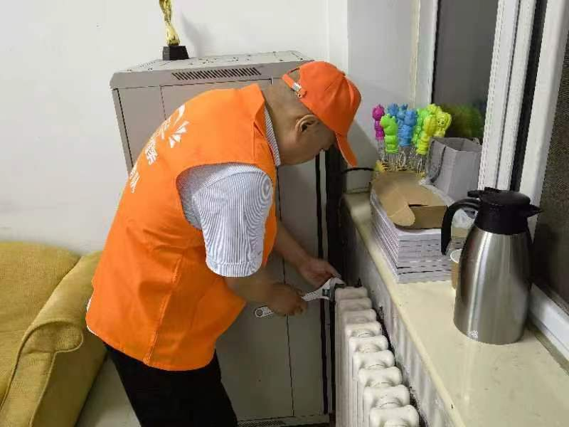 创世大发(中国)官方网站