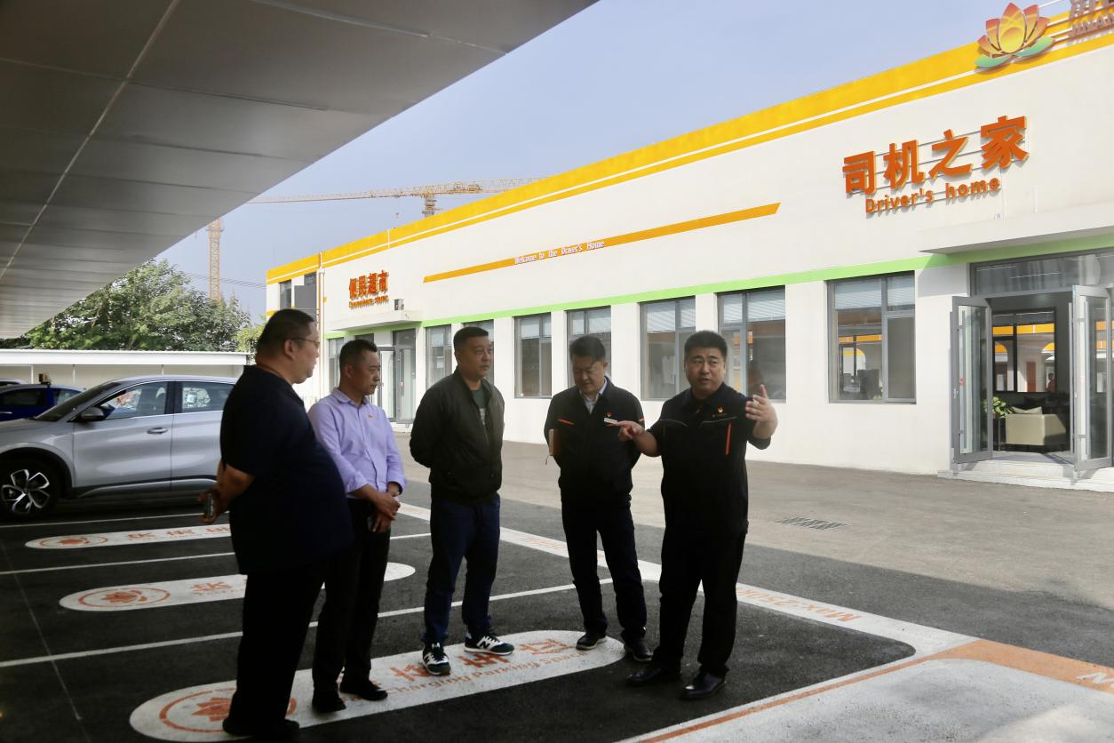 创世大发(中国)官方网站