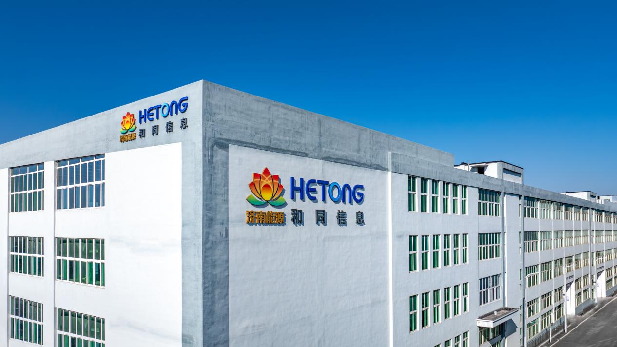 创世大发(中国)官方网站